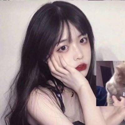 刘晓艳当选中国证券投资基金业协会兼职会长